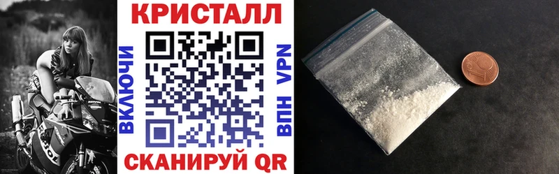 АМФЕТАМИН 98%  Аркадак 