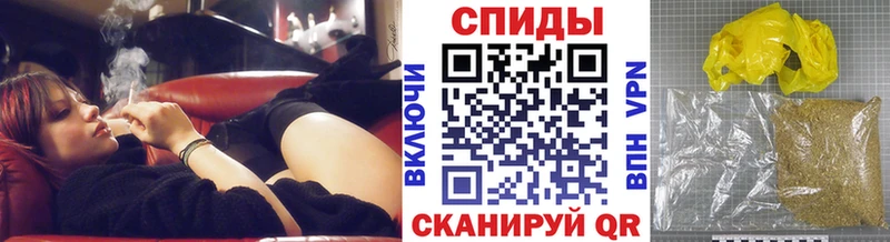 Бутират вода Аркадак