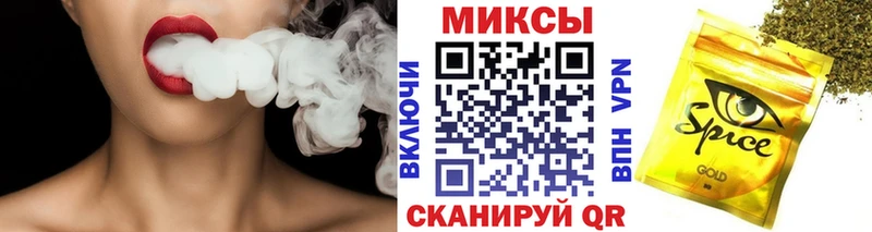 БУТИРАТ оксибутират  Аркадак 