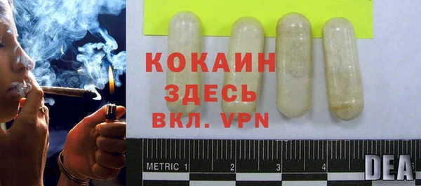 a pvp Арсеньев