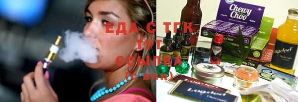 a pvp Арсеньев