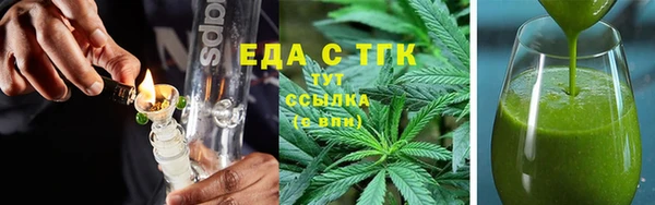 PSILOCYBIN Армянск