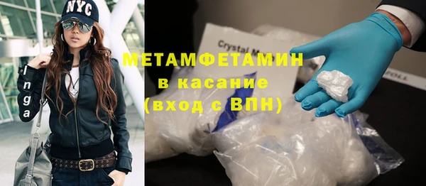 a pvp Арсеньев