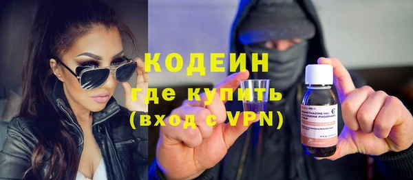 a pvp Арсеньев