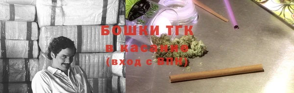 PSILOCYBIN Армянск