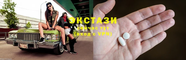 a pvp Арсеньев