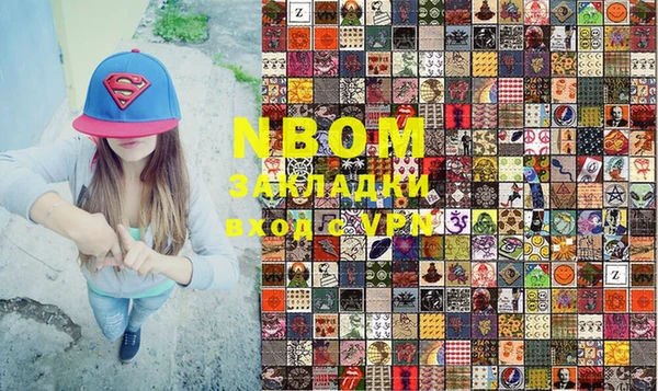 a pvp Арсеньев