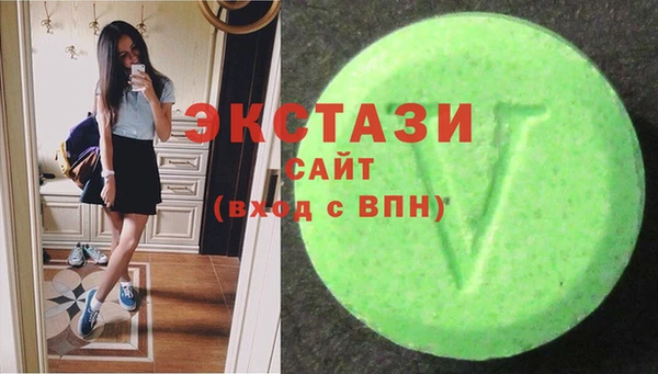 PSILOCYBIN Армянск