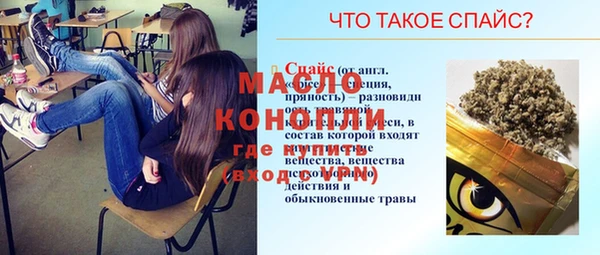 a pvp Арсеньев