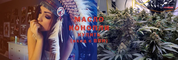 a pvp Арсеньев