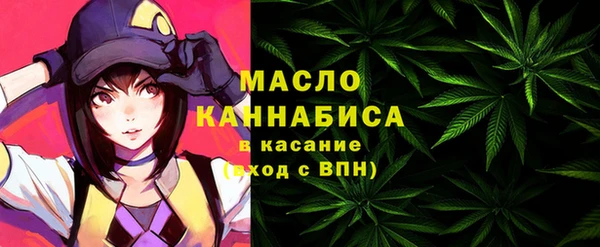 PSILOCYBIN Армянск