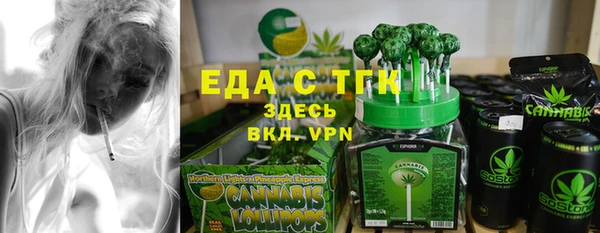 PSILOCYBIN Армянск