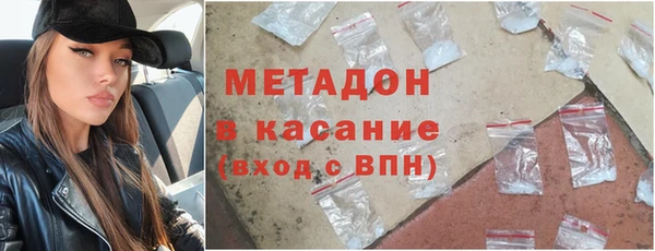 a pvp Арсеньев