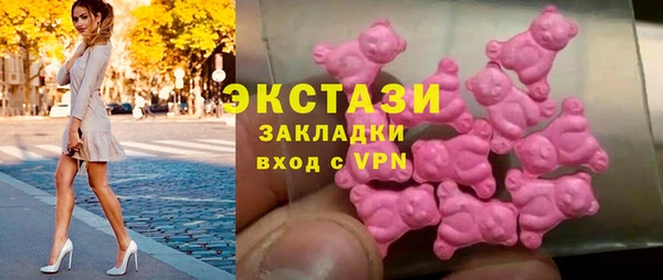 a pvp Арсеньев