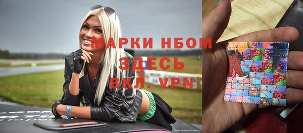 a pvp Арсеньев