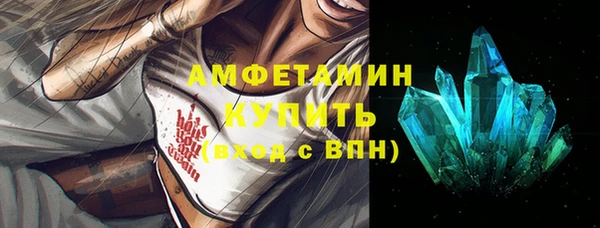 a pvp Арсеньев