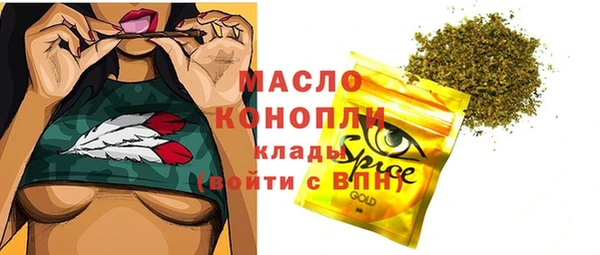 a pvp Арсеньев