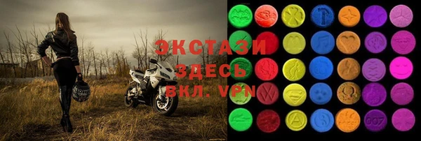 PSILOCYBIN Армянск