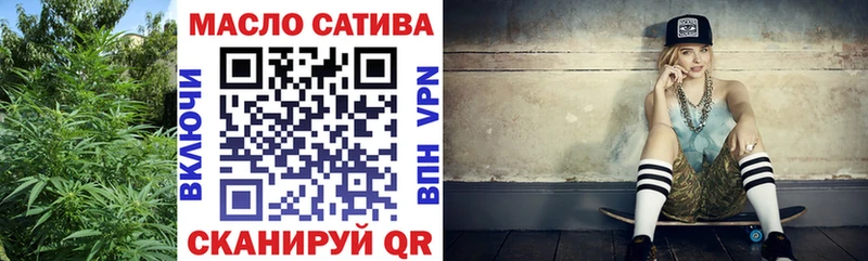 Дистиллят ТГК жижа  цены   Аркадак 